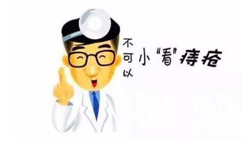 大连金州肛肠科手术到底有多疼？让我来告诉你……