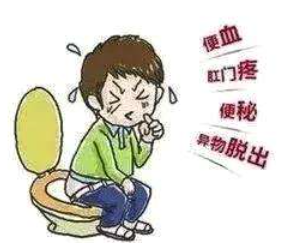 大连金州红山区肛裂的原因?肛裂疼痛难忍怎么缓解?