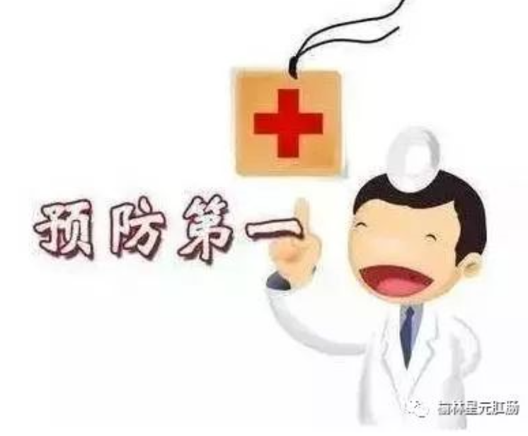 大连金州翁牛特旗一期痔疮如何防止痔疮恶化