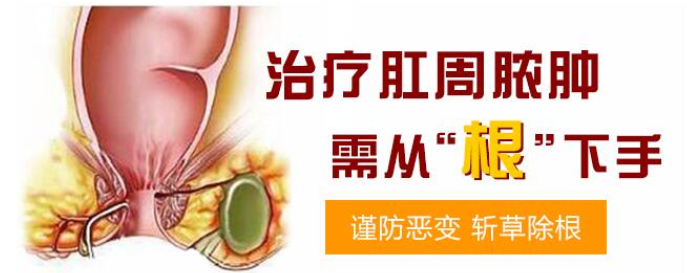 大连金州敖汉旗痔疮是怎样形成的?哪些人容易得痔疮
